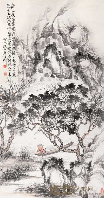 秦古柳 1943年作 山水 立轴 142×74cm